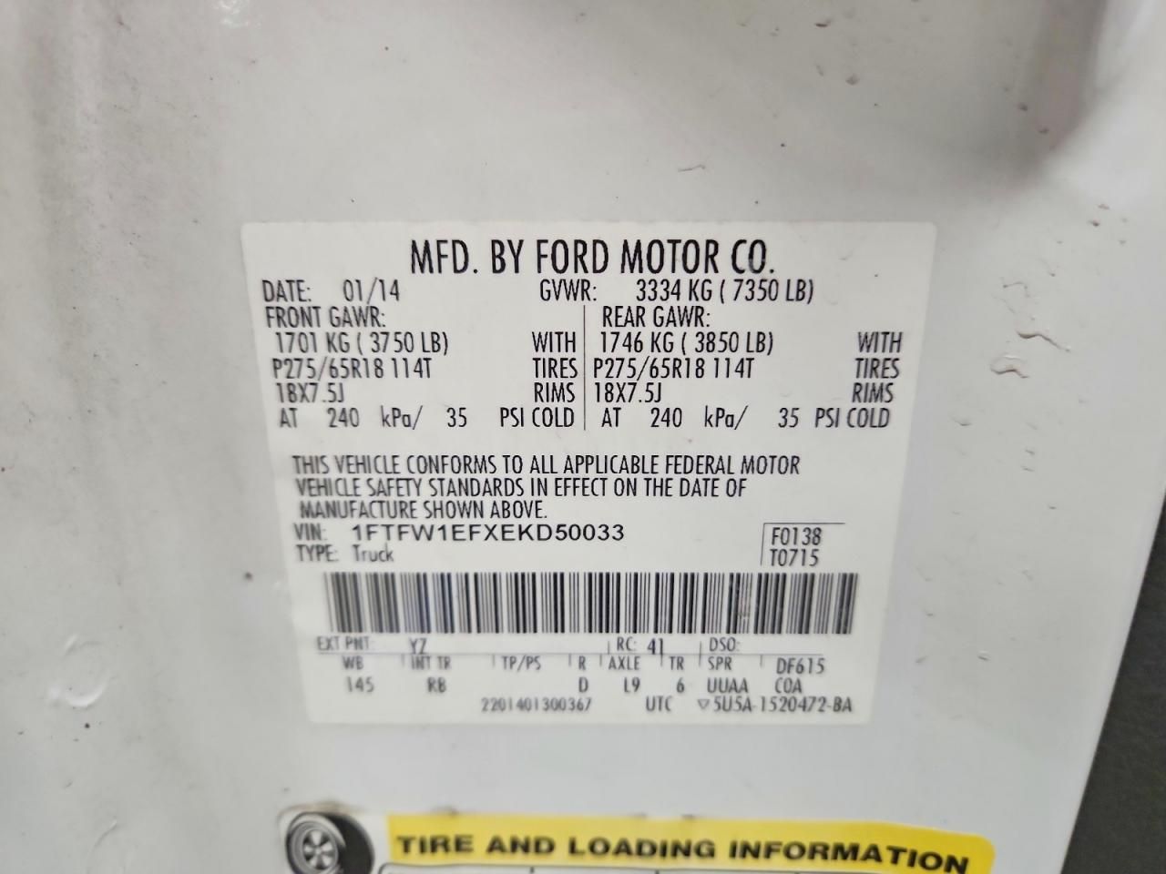 2014 Ford F150 Supercrew