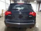 2008 Acura MDX