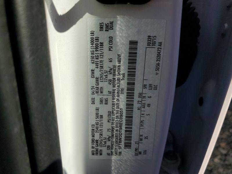 2024 Ford F350 Super Duty