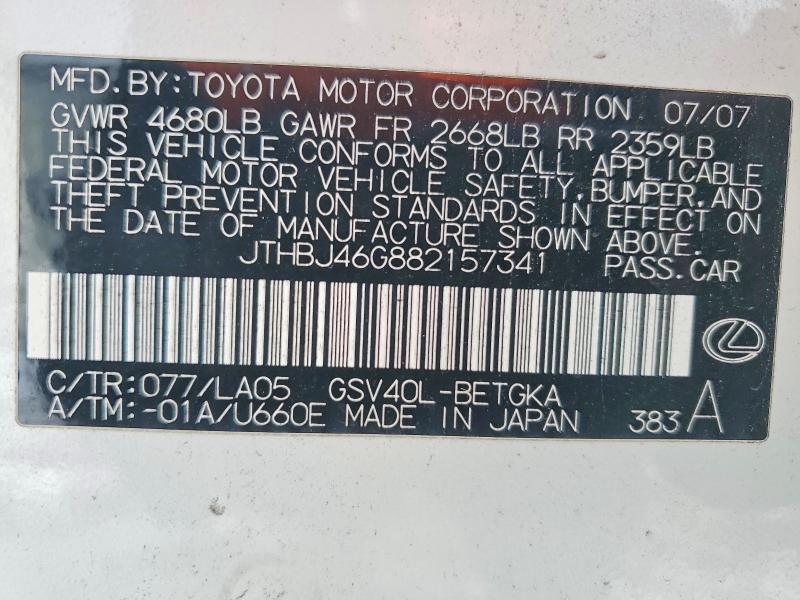 2008 Lexus Es 350 Base