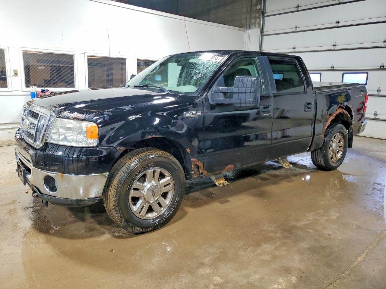 2007 Ford F150 Supercrew