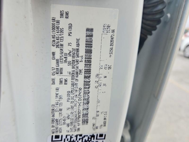 2017 Ford F250 Super Duty