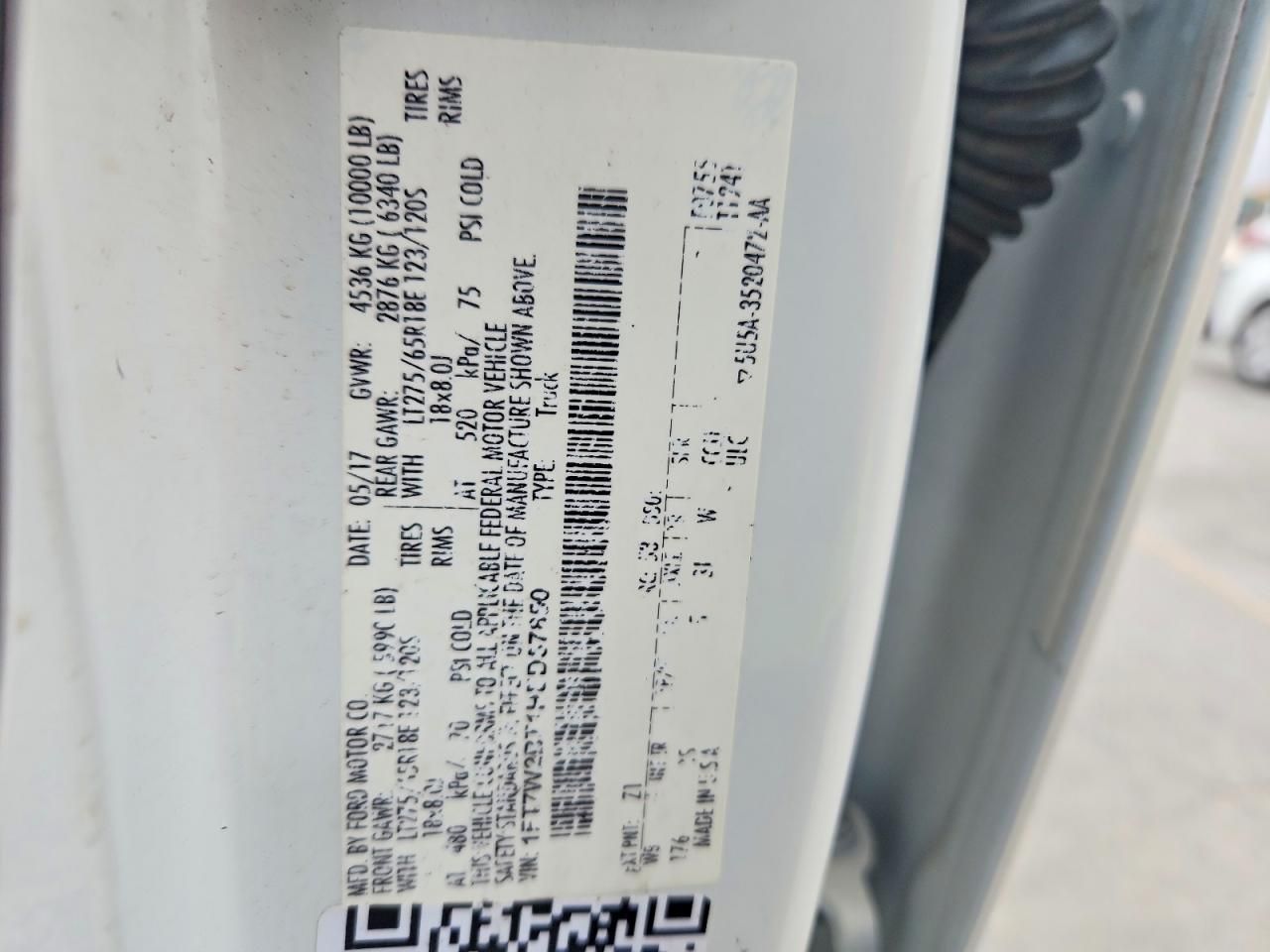 2017 Ford F250 Super Duty