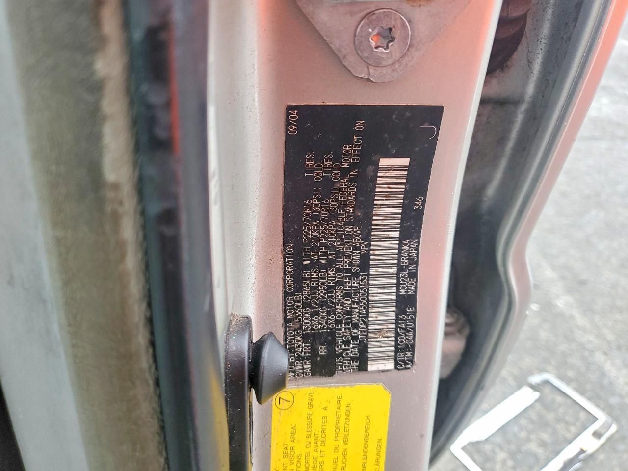 2005 Toyota Highlander