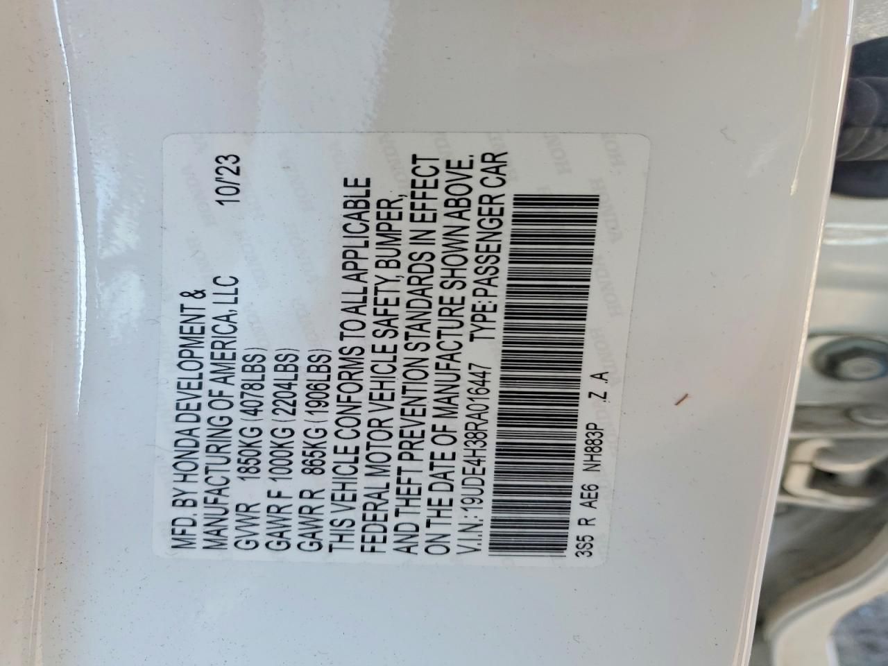 2024 Acura Integra A-spec