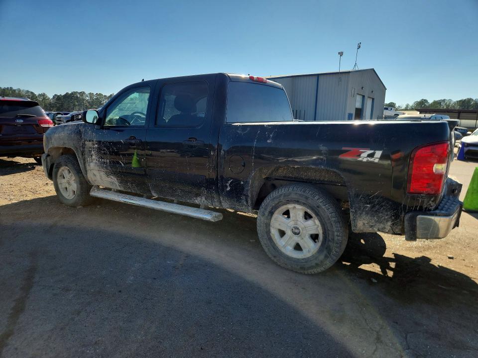 2008 Chevrolet Silver1500