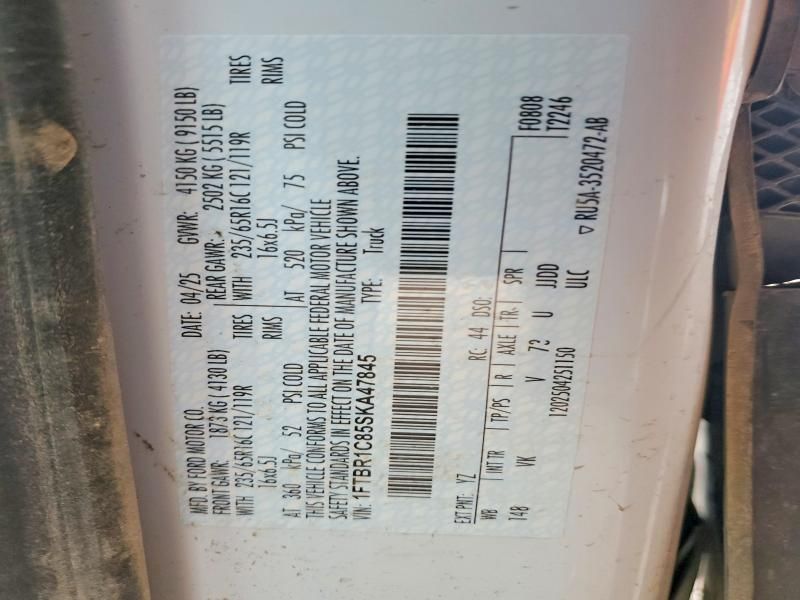 2025 Ford Transit T-250