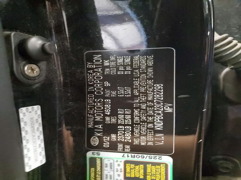 2012 KIA Sportage lx