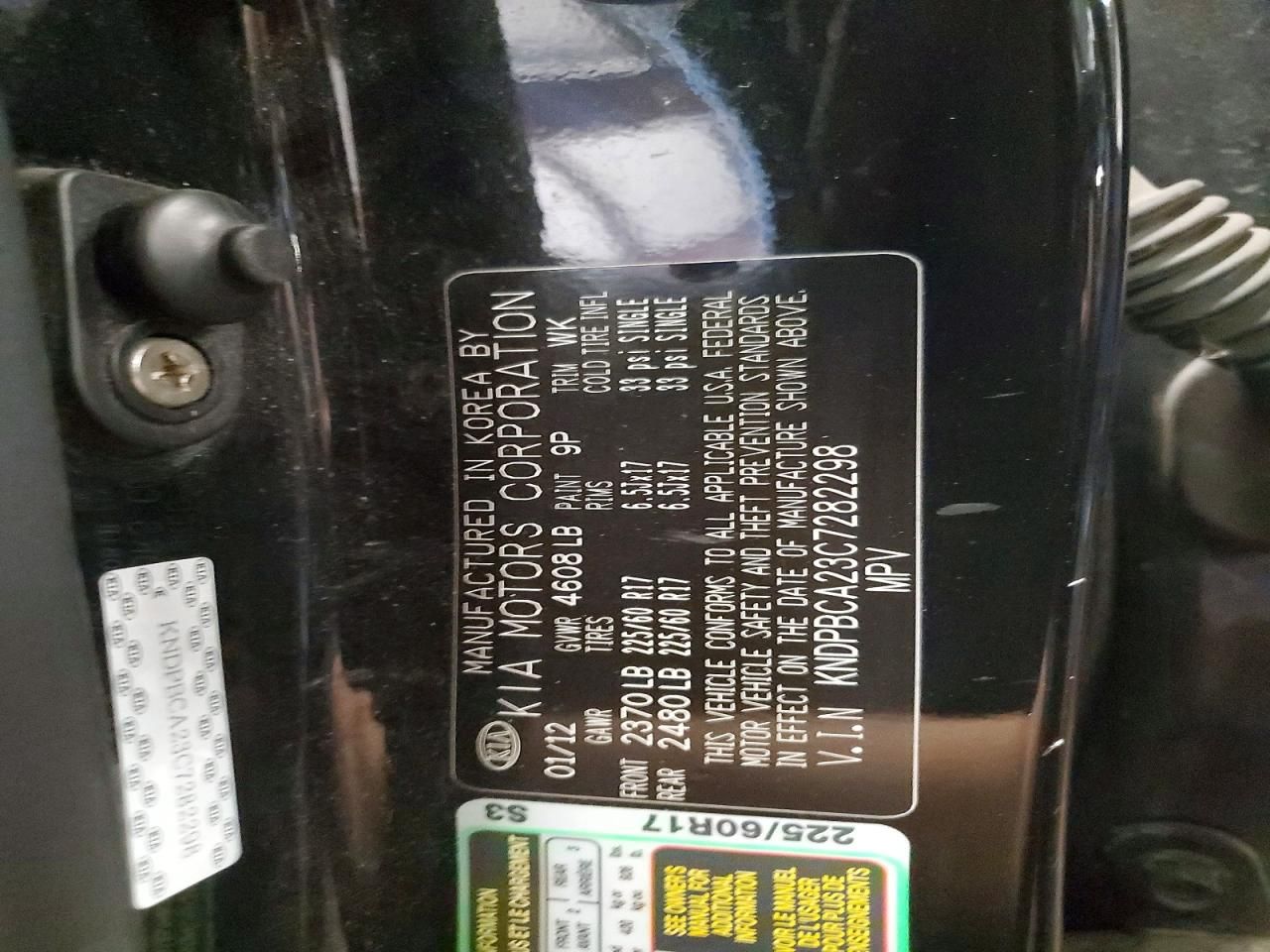 2012 KIA Sportage lx