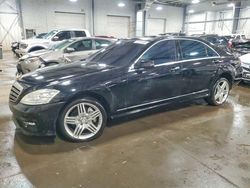 2012 Mercedes-Benz S 550 en venta en Ham Lake, MN
