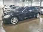 2012 Mercedes-Benz S 550