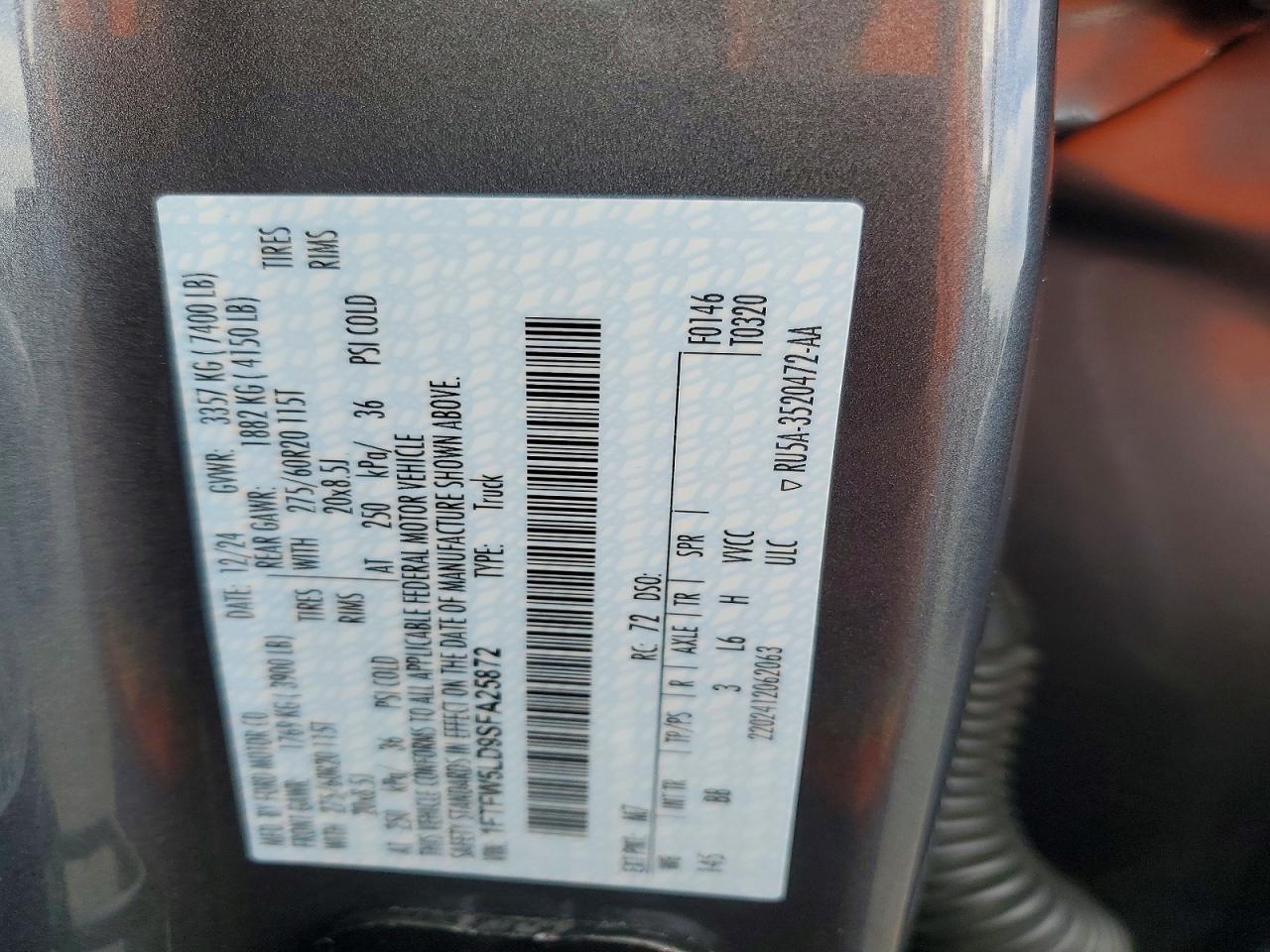 2025 Ford F150 Lariat