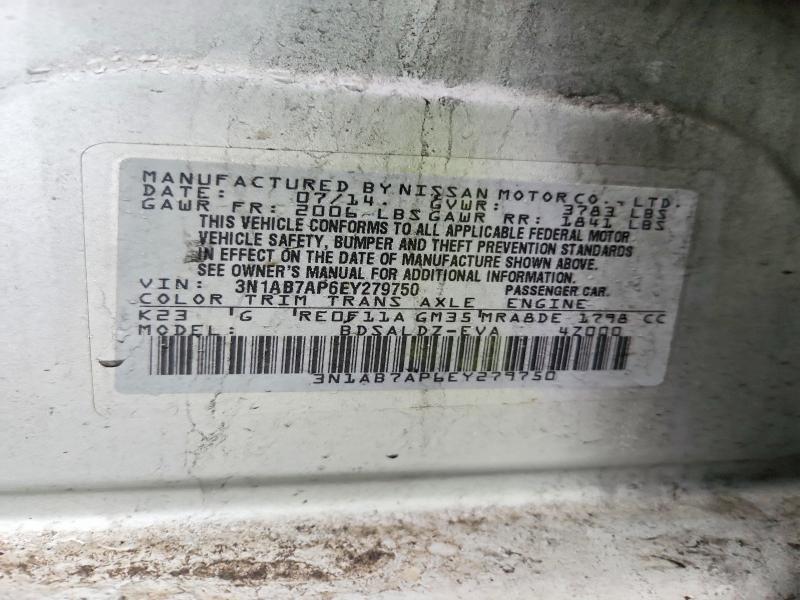 2014 Nissan Sentra s