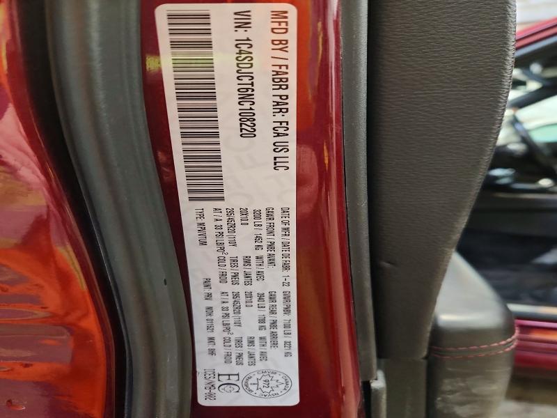 2022 Dodge Durango R/T