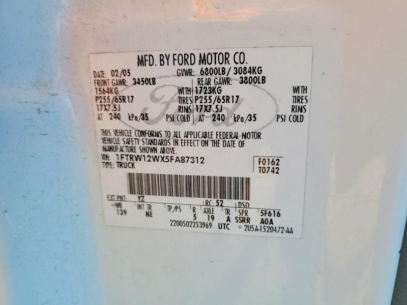 2005 Ford F150 Supercrew