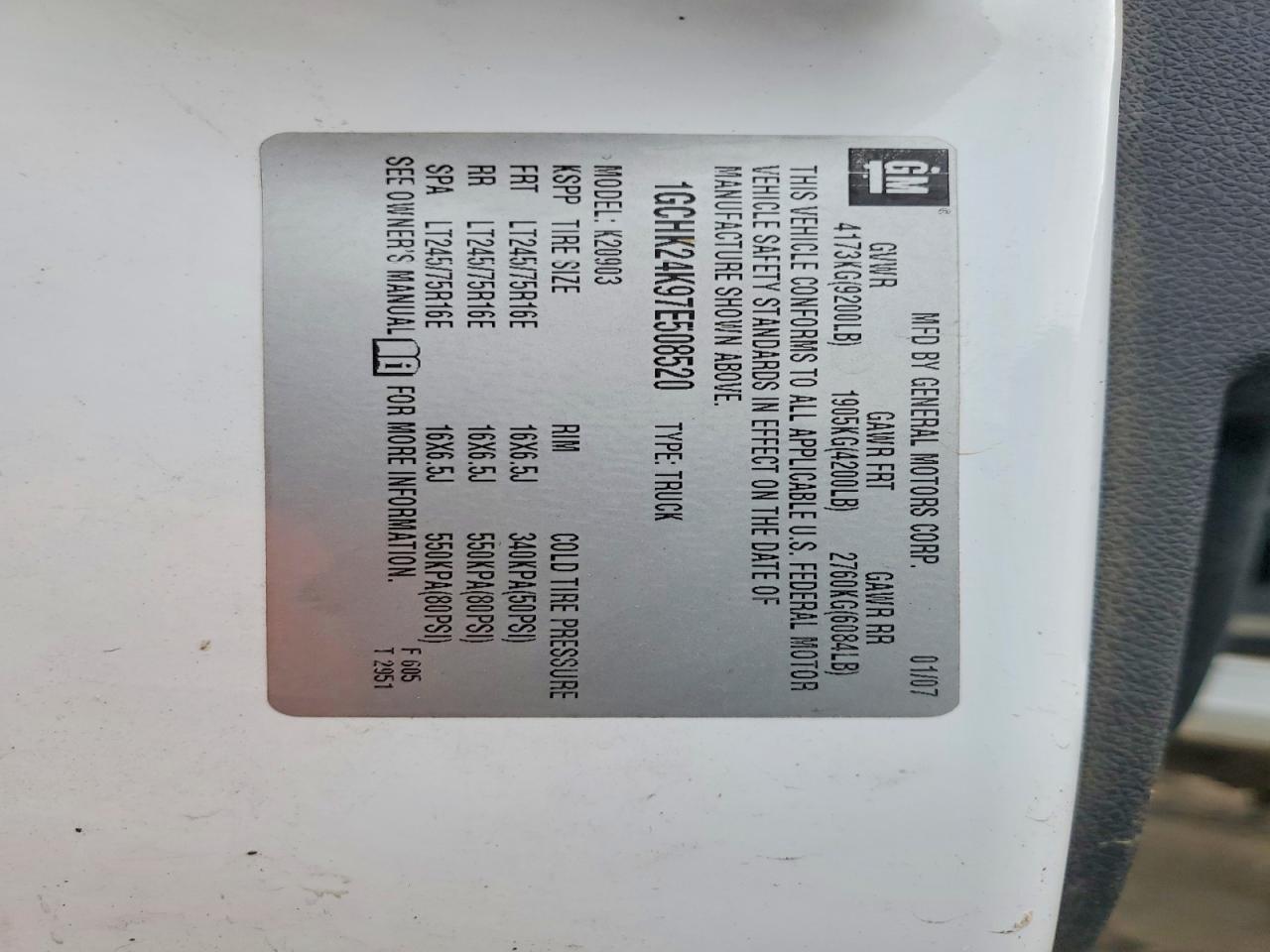 2007 Chevrolet Silverado K2500 Heavy Duty