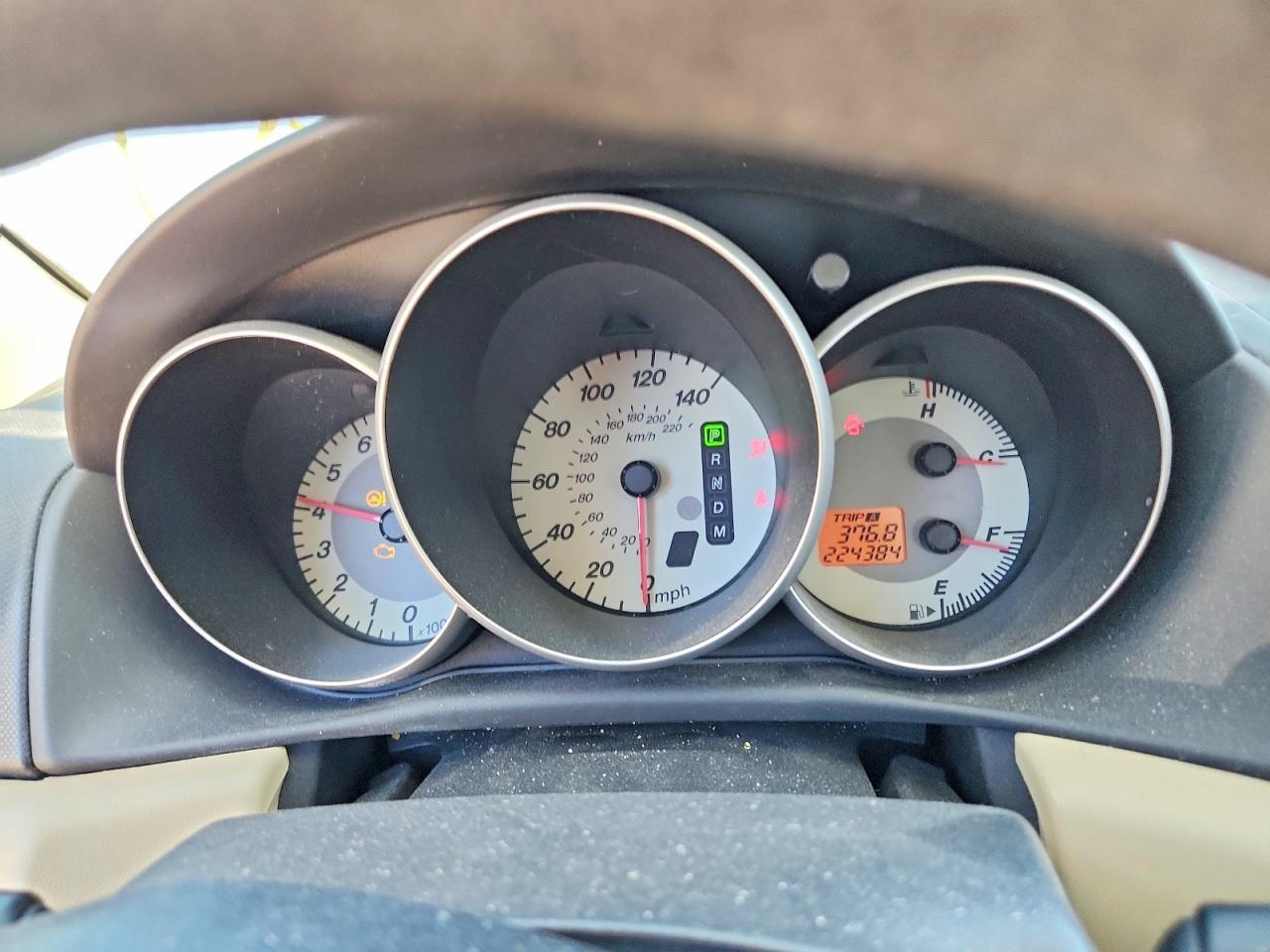 2007 Mazda 3 I