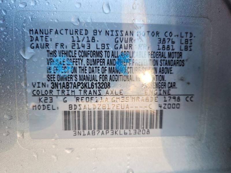 2019 Nissan Sentra sv