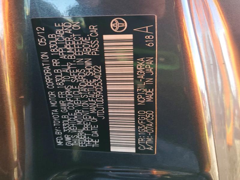 2012 Toyota Yaris 3-door l