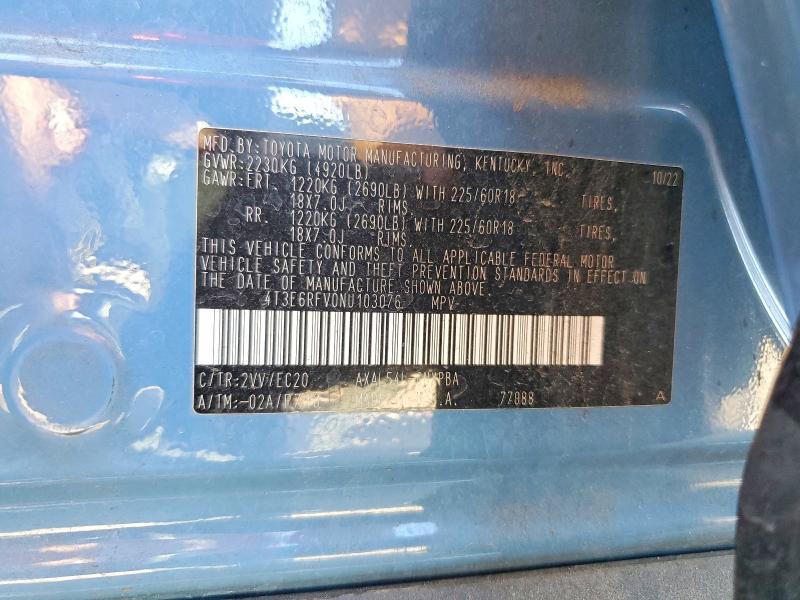 2022 Toyota Rav4 Hybrid xse