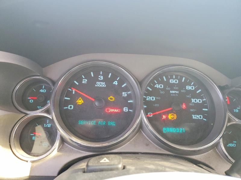 2008 Chevrolet Silverado K1500