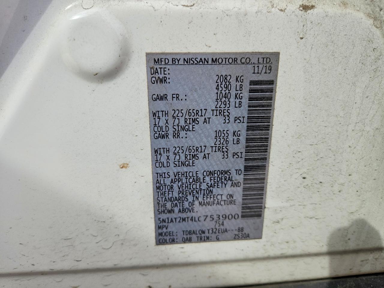 2020 Nissan Rogue sv