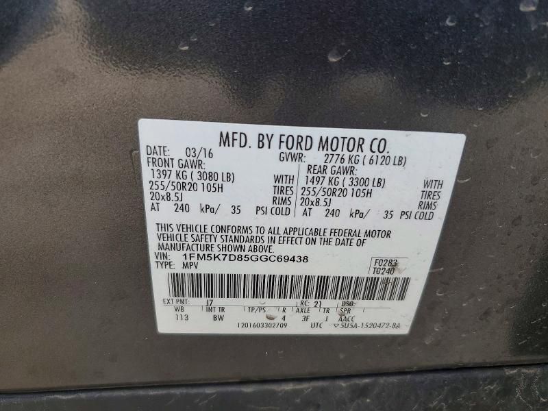 2016 Ford Explorer xlt