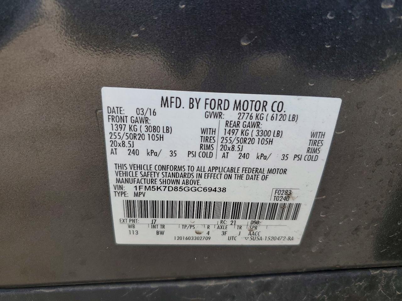 2016 Ford Explorer xlt