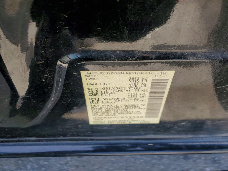 2012 Nissan Frontier s