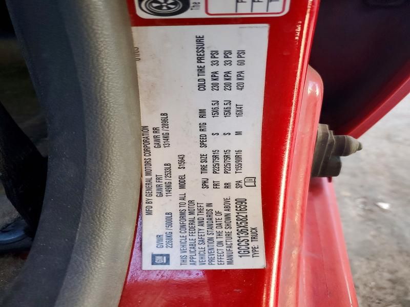 2005 Chevrolet Colorado