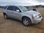 2008 Chevrolet Equinox lt