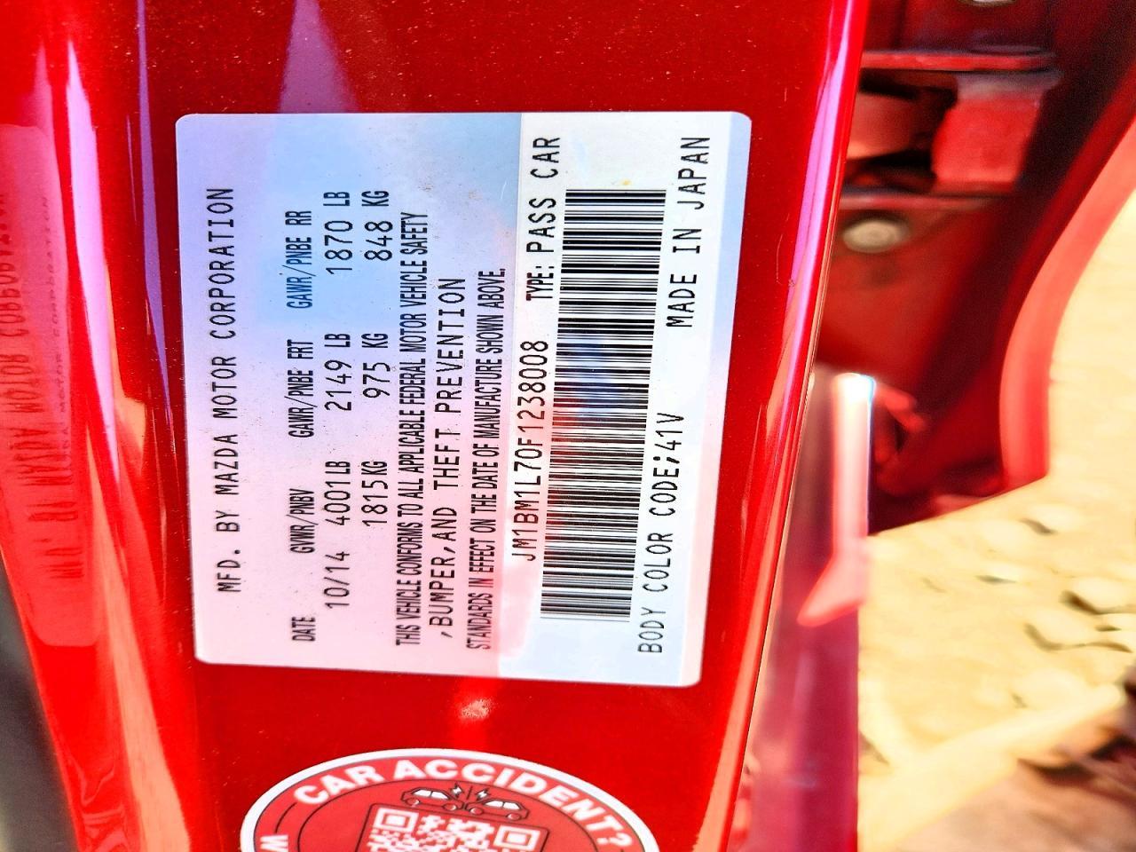 2015 Mazda 3 Touring