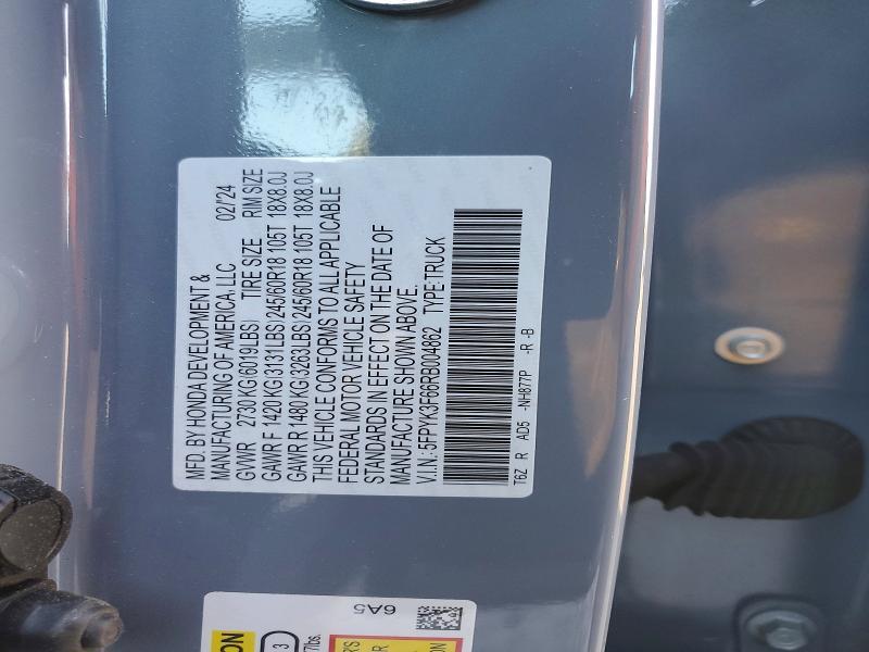 2024 Honda Ridgeline Trail Sport