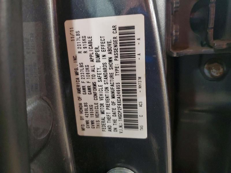 2012 Honda Accord se