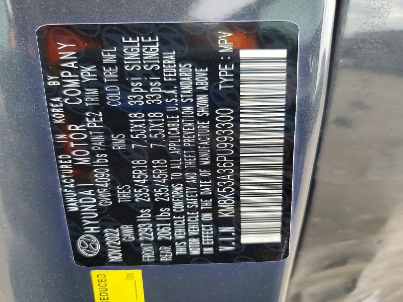 2023 Hyundai Kona Limited