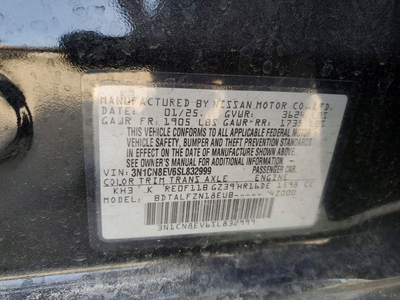 2025 Nissan Versa sv