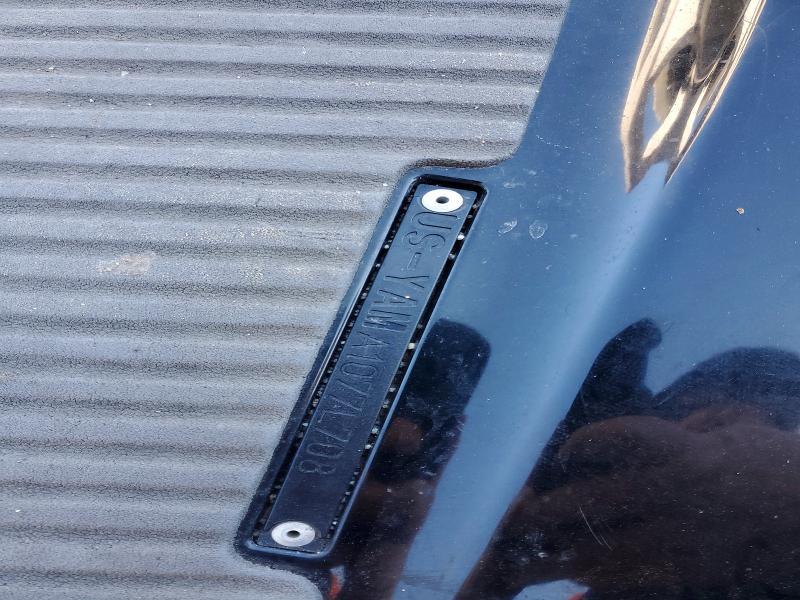 2008 Yamaha Boat