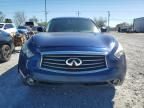 2013 Infiniti Fx37 Base