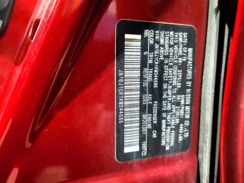 2019 Nissan Rogue Sport s