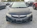 2009 Honda Civic lx