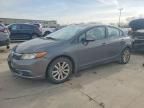 2012 Honda Civic exl