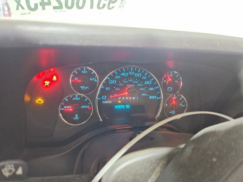 2023 Chevrolet Express 2500 Cargo Delivery Van