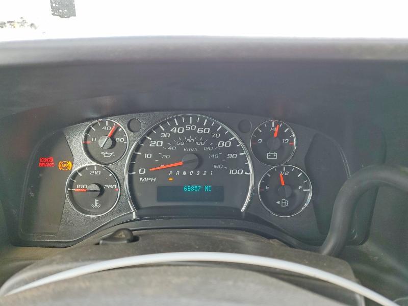 2008 Chevrolet Express 1500 Utility / Service van