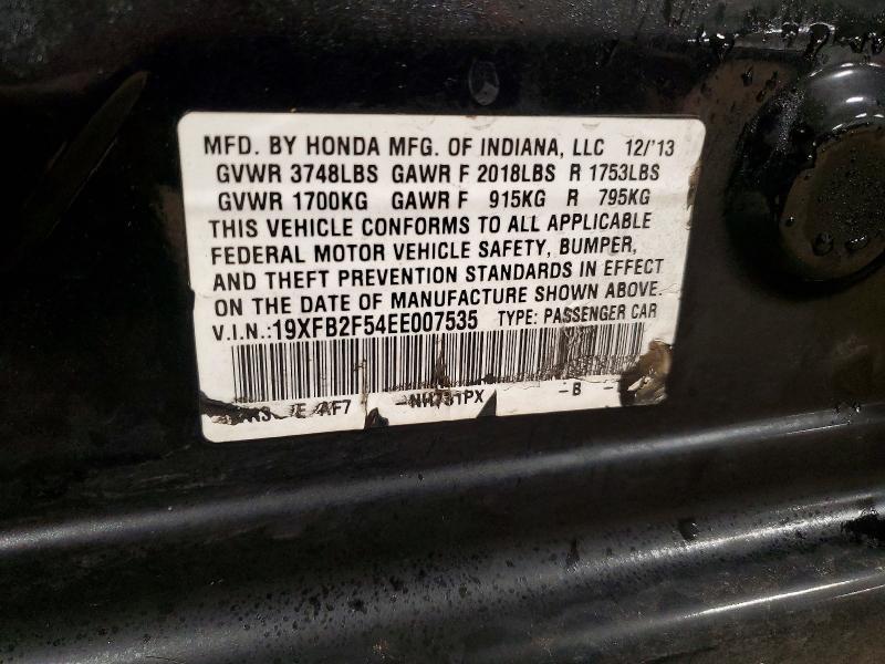 2014 Honda Civic lx