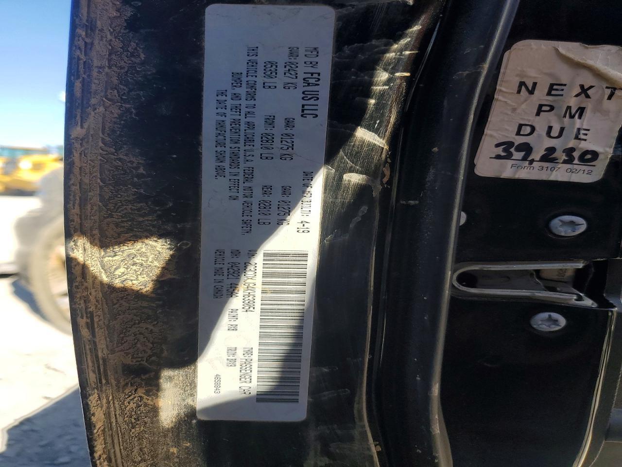 2019 Dodge Charger sxt