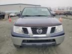 2011 Nissan Frontier S