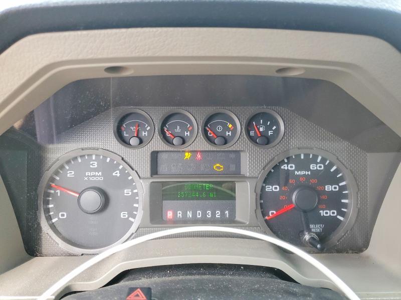 2008 Ford F250 Super Duty