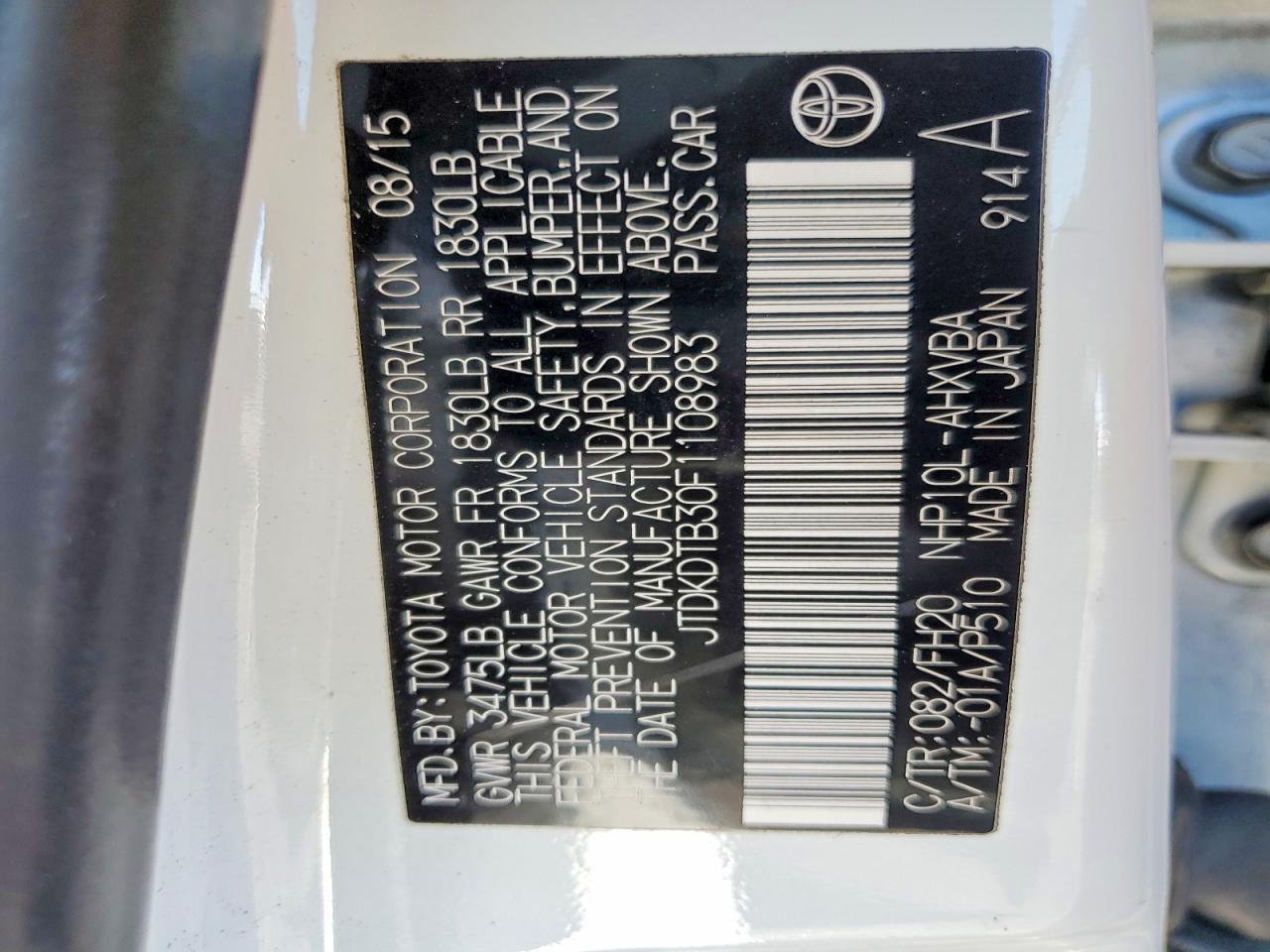 2015 Toyota Prius c