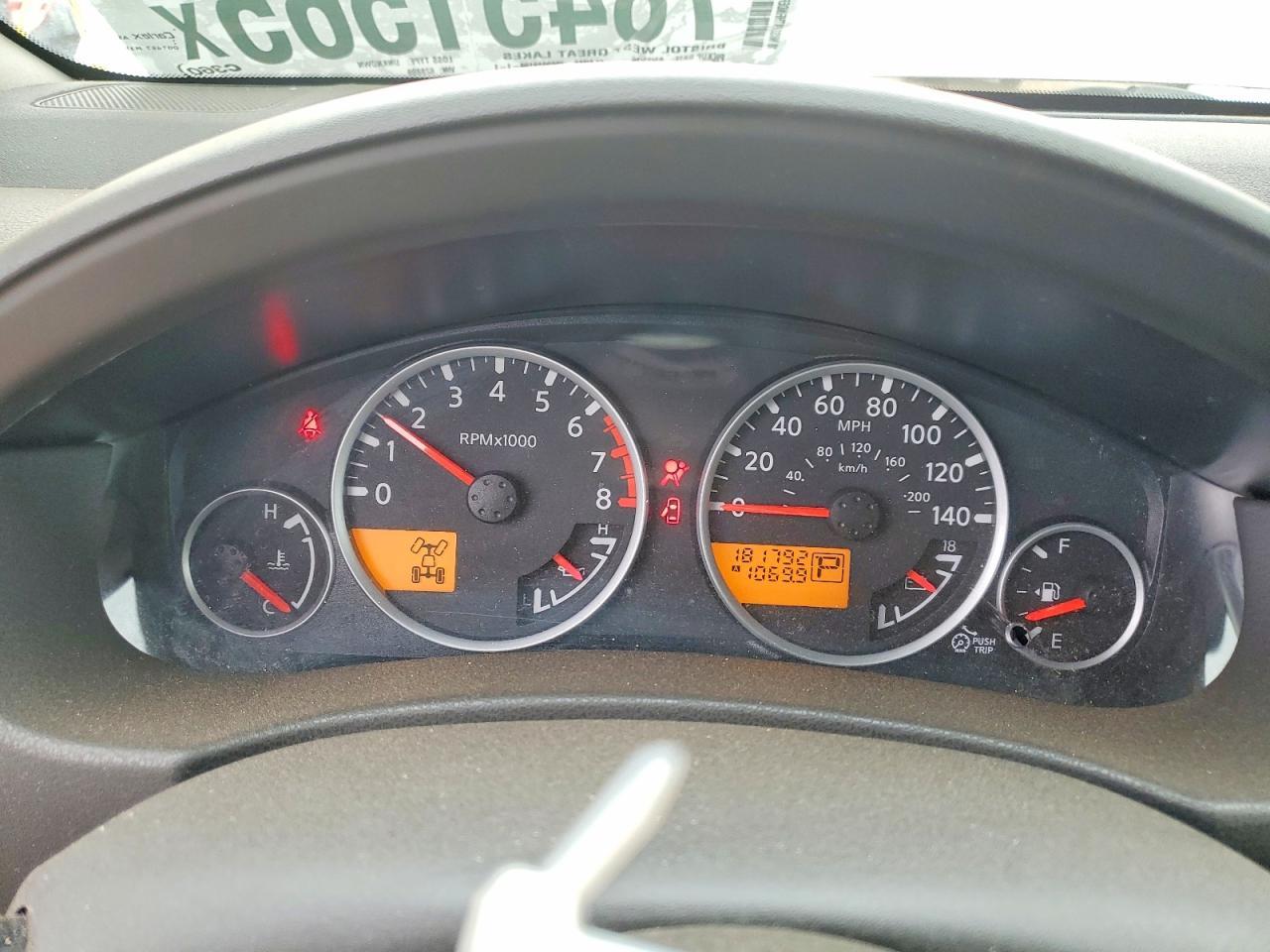 2010 Nissan Pathfinder s