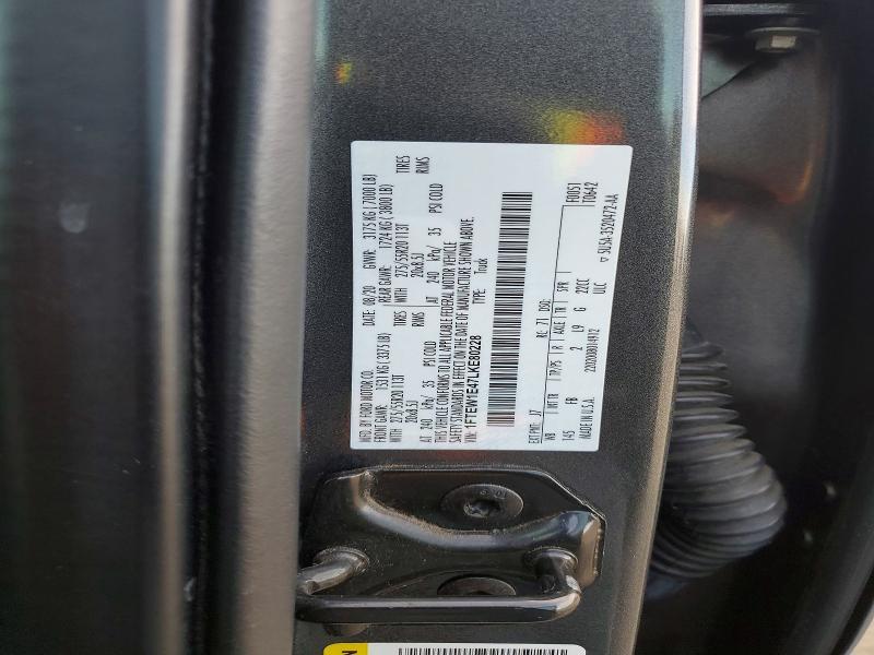 2020 Ford F150 Supercrew